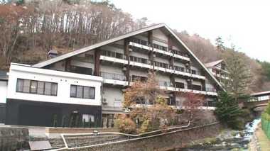 なぜ見分けられなかったのか?老舗旅館が「出汁」と「洗浄剤」を間違え宿泊客に提供