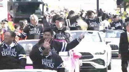 ホークス優勝祝賀パレードは11月22日開催　福岡市の明治通り約2.3キロ　主力選手がオープンカーやバスに分乗　同日に「ファンフェス」も