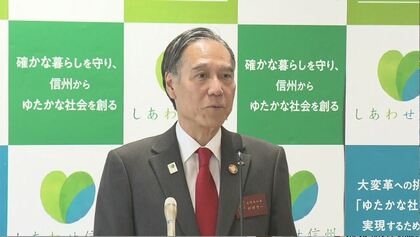 「皆さんは危機感ない」と声を荒げた知事は…ガソリン価格の“カルテル疑惑”「組織ぐるみで調整」「県への報告は虚偽」第三者委の報告書を受け「決して許されない」