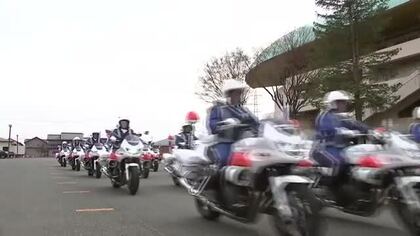 事故防止へ　白バイ出動式　春の全国交通安全運動　岩手県盛岡市