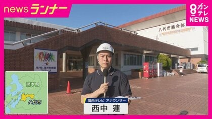 【現場報告】真夏の避難所　猛暑のなか「空調のない避難所」も　“過酷な避難の実情”　「食中毒リスク」はどう対応？