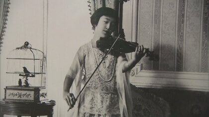香淳皇后実録に記された昭和天皇一家と音楽の記録「昭和天皇にとっても癒やしの場になっていたのでは」