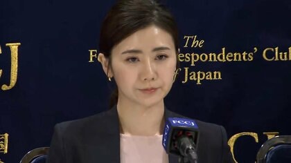 【速報】和解の申し出は福原愛さん側から「態度を改めないとダメ」弁護士に説得され長男の引き渡しに応じる