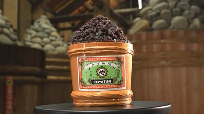 これまで名古屋の組合のみ登録…『八丁味噌』発祥の地・岡崎の老舗2社も“GI登録”の対象に 地元から安堵の声