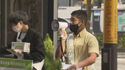 奨学生が増え食費も厳しく…コロナ禍で困窮する「遺児家庭」　あしなが学生募金が2年ぶりの街頭募金【福岡発】