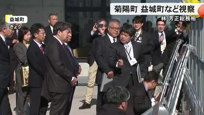 林総務相が半導体関連企業の進出で発展を続ける菊陽町や熊本地震からの復興が進む益城町を視察