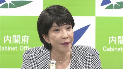 内閣改造で続投は？高市経済安保相「やるべきことを完成に近いところまで…」