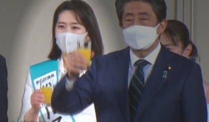 自民党・松川るい参院議員に「裏金疑惑」直当たり 『やましいことですか? 私は全くありません』