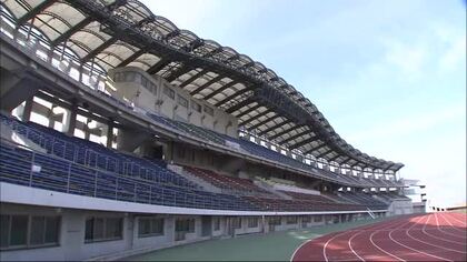 県立丸亀競技場の命名権　四国化成ＨＤ（丸亀市）が取得　サッカーＪ３「カマタマーレ讃岐」本拠地【香川】