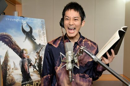 松坂桃李が“モンハン語”で叫ぶ！ 日本語を話さない日本語吹き替えに「何をしゃべっとるんじゃ」