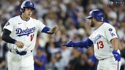 大谷翔平二塁打でチャンスメイクからベッツ決勝打でホームイン　グラスノー1失点も7回ノーヒット快投のドジャースが2連勝