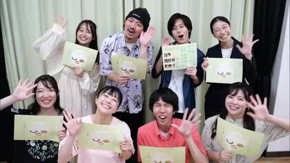 食と演劇がコラボした『おもいでゴハン』熊本県内３つの飲食店で上演へ