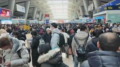 中国・春節の帰省ラッシュがピーク　日本では“爆買い”消え「一点買い」　爆竹・花火の制限緩和も　延べ90億人が大移動