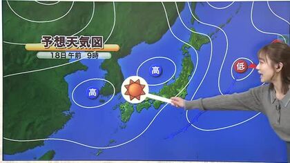 富山の天気、「17日夜は雷雨」「18日は冬晴れ」へ変化　標高600m以上では雪の予報も