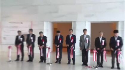 印象派の作品揃う　ひろしま美術館コレクション開会式　