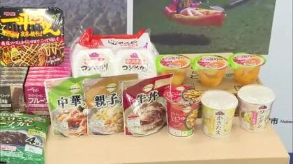 生活困窮世帯対象に夏休みの食事支援事業　延岡市「しっかり支援したい」