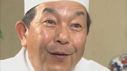 陳建一さんとは「料理よりゴルフや旅行が1番の想い出」 “和の鉄人”と“フレンチの鉄人”との年齢を超えた友情と、四川料理への思い