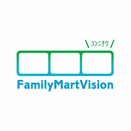 FamilyMartVisionがファミリーマート以外の販売チャネルにおける購買に与える影響をデータで検証