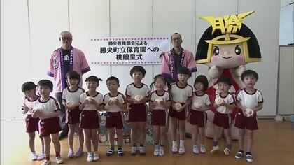 果汁がたっぷり！岡山・勝央町特産のモモを園児たちにプレゼント「おいしいモモありがとう！」【岡山】