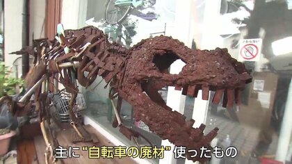 自転車の廃材が恐竜に！ チェーンや車輪で作るアート「この部品でと考えるのが楽しい」 イチョウの制作に密着【佐賀発】｜FNNプライムオンライン