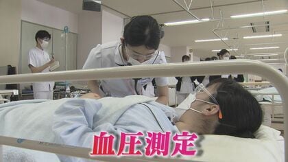 盗撮　入院患者 看護学生たちの「現場実習」中止相次ぐ コロナ禍で病院側の受け入れ難しく…サポート整備が急務【福岡発】｜FNNプライムオンライン