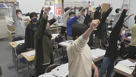 正月返上で受験勉強　学習塾で中学入試控えた小学生の「年末年始特訓会」始まる　大分