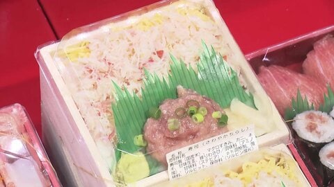 デパ地下グルメ「千円均一セール」スタート　お盆で出費かさむ時期に切りよくお得アピール　大丸東京店