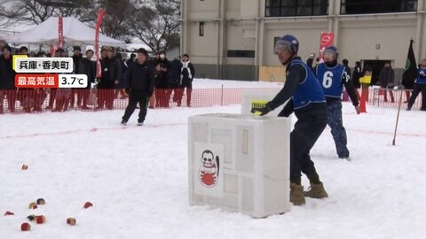 真冬の寒さのなか各地で多彩なイベント…スポーツ雪合戦や“国内最大規模”の酒店イベント「角打ちフェス」　「河津桜まつり」春の訪れ告げる