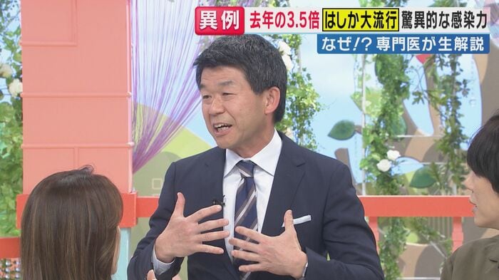 関西テレビ・神崎博解説デスク（関西テレビ「旬感LIVE とれたてっ！」より）