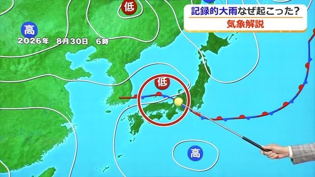 前線の“折れ曲がった”ポイントが危険