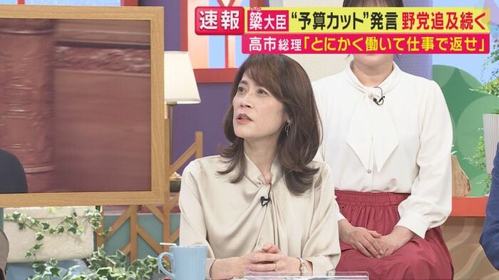 岩田氏（関西テレビ「旬感LIVE とれたてっ！」より）