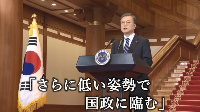 文政権は再び「反日攻勢」に舵を切る可能性もある
