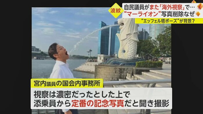 (写真:文春オンライン8月7日配信より)