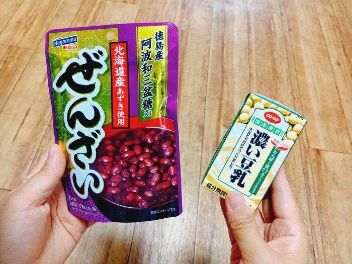 食べきりサイズの防災食の一例