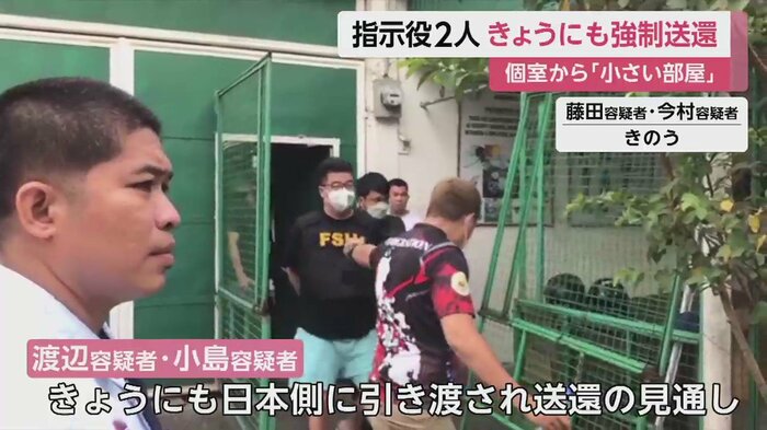 収容所から出る今村容疑者(7日)