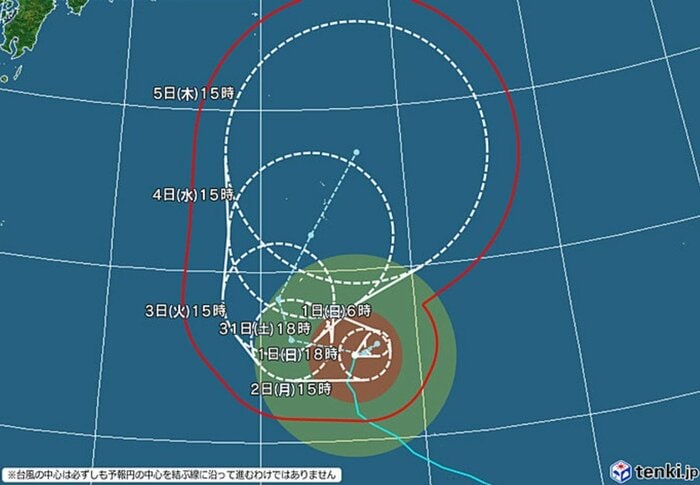 台風31号の進路予想図　日本気象協会 tenki.jpより