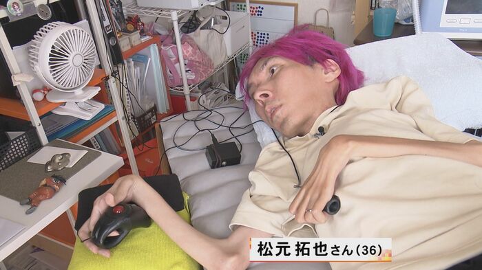 ニュースONE