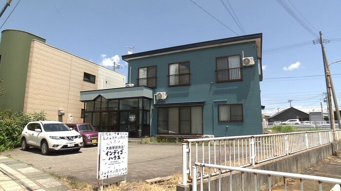 自宅2階部分を民泊施設「インディゴハウス」として提供（秋田・大仙市大曲）