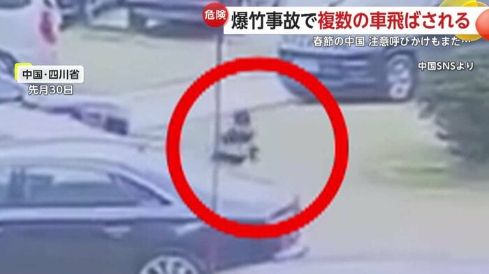 走ってその場を離れる男の子