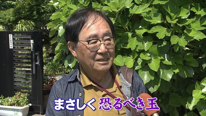 美浜町在住の民俗学者・金田久璋さん