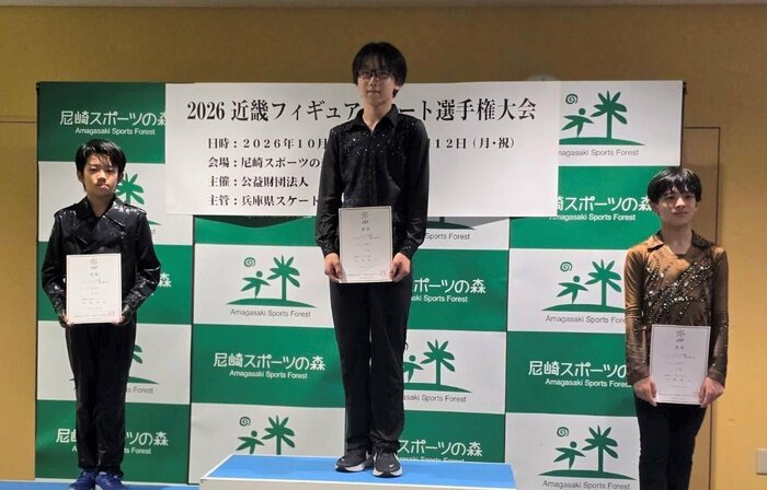ノービスA男子表彰台（近畿選手権）