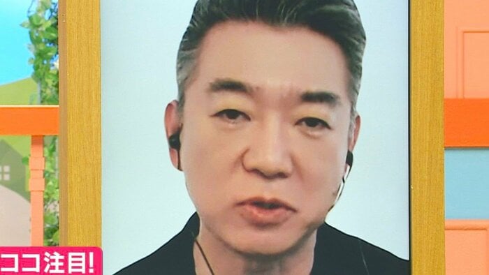 橋下徹氏 関西テレビ「旬感LIVE とれたてっ!」より