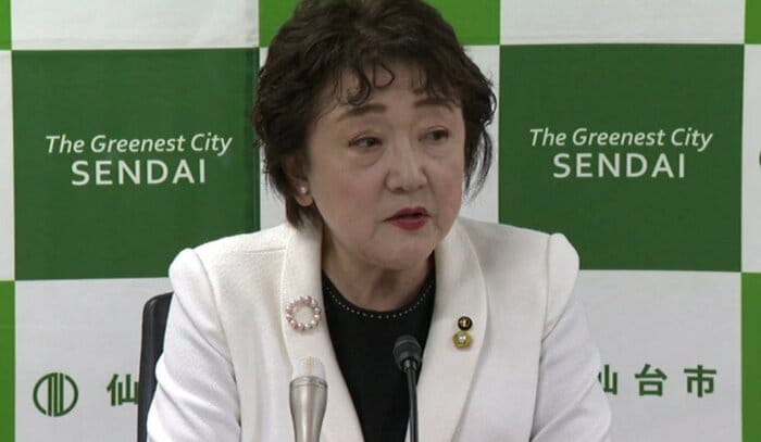 仙台市　郡和子市長