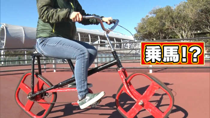 スクエアーサイクル