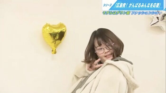 お気に入りの服で登場した真倉鈴果さん