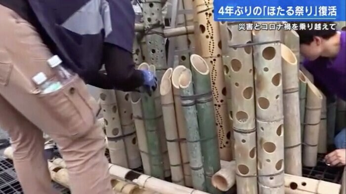 広島市安芸区阿戸町の有志が作った「竹あかり」