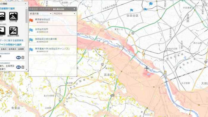 国土交通省HPのハザードマップポータルサイトより