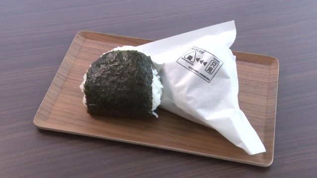 女将の思いやりが詰まった大きなおにぎり