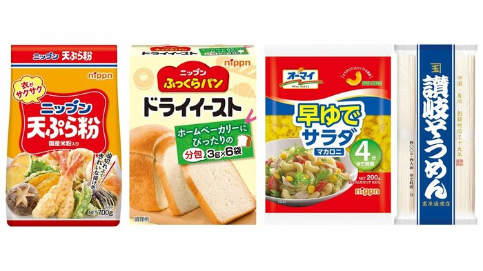 天ぷら粉などミックス製品も値上げへ