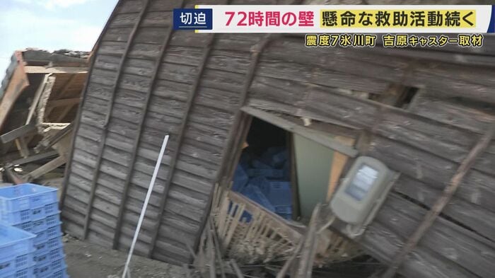 各地で安否不明者の捜索続く